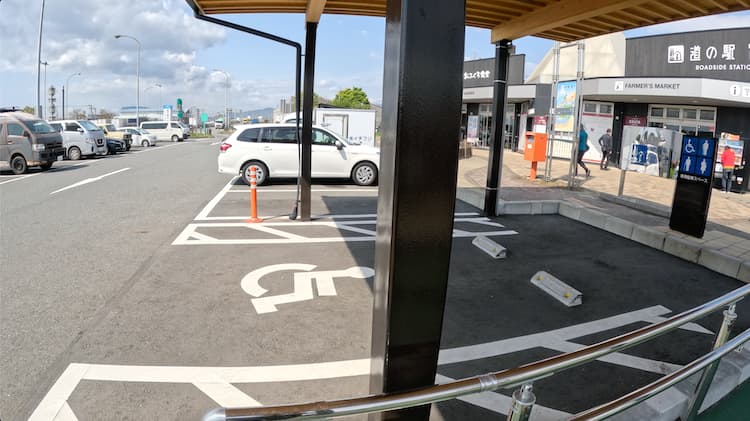 道の駅 富士（上り）の障がい車用の駐車場