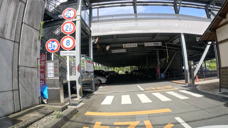 道の駅 富士川楽座の立体駐車場
