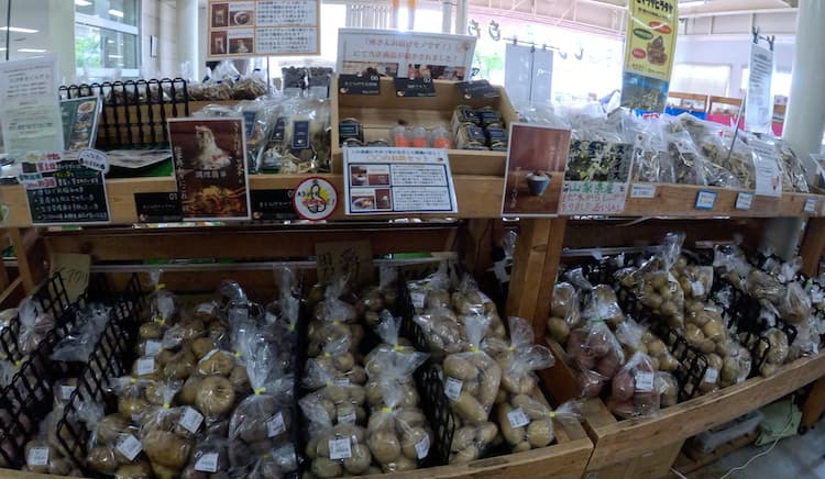 道の駅 富士吉田の農産物直売所に売ってたジャガイモ各品種